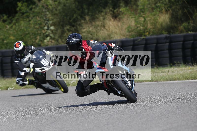 Archiv-2025/28 20.06.2025 PROMAX ADR/Gruppe gruen/81